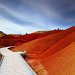 Painted Cove, Painted Hills National Monument, Oregon